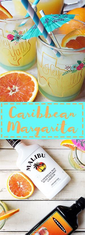 Caribbean Margarita Recipe